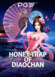 เกมส์ ยิง ปลา เกมส์ กด คลาสสิค ที่ต้องลองเล่น