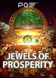 รีวิว เกมส์ ยิง ปลา แจก เครดิต ฟรี 2020 pg slot login